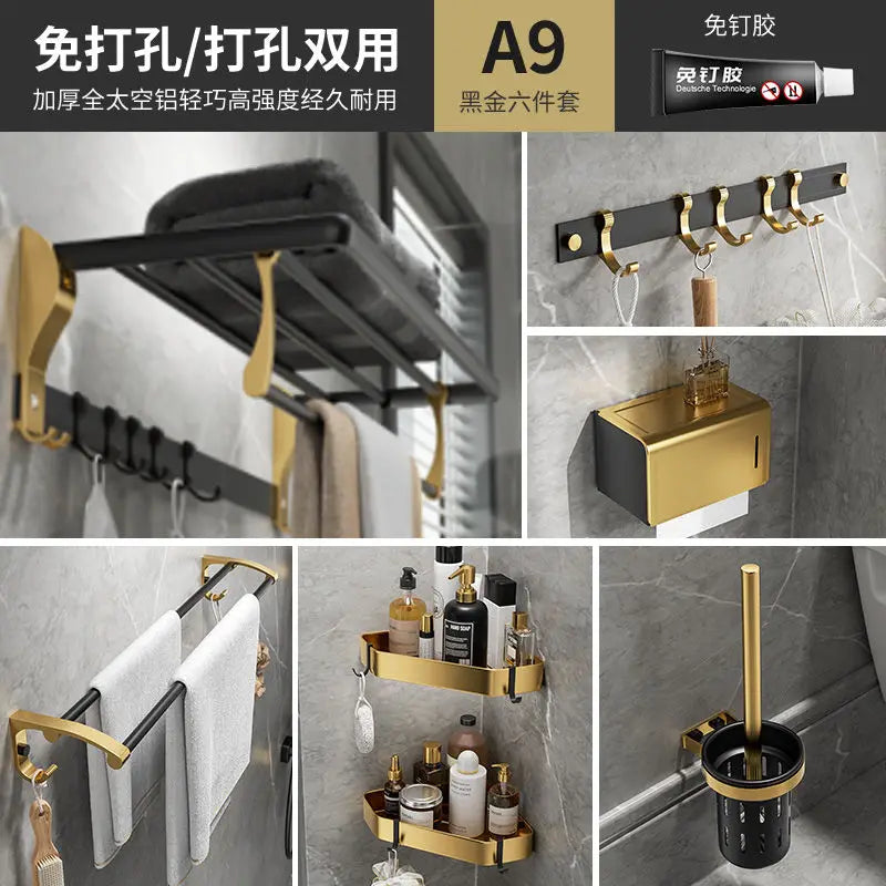 Punch-Free Bathroom Accessories Black Gold Luxury Bathroom Shelf Space Aluminum Bathroom Organizer Toilet Holder Towel Holder